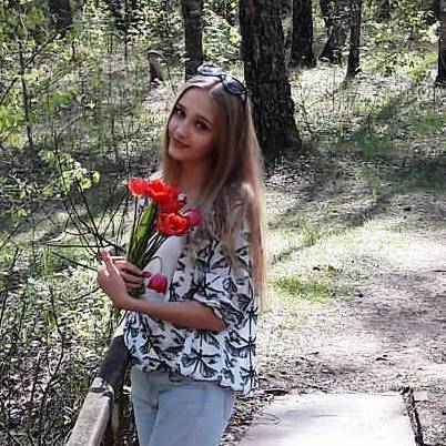 Белявцева Наталья , студентка 