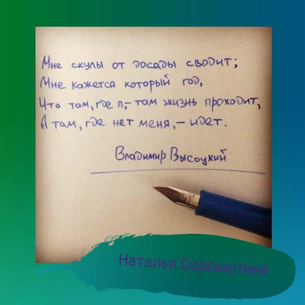 Тварь я дрожащая, или право имею?