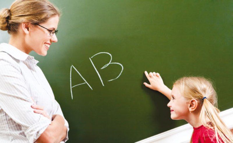 Этому не учат в школе