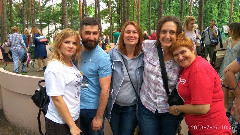 БОЛЬШОЙ БЕЛОРУССКИЙ ГЕШТАЛЬТ - ИНТЕНСИВ г. Брест