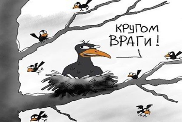 Консультация психолога: Враг может быть другом?!