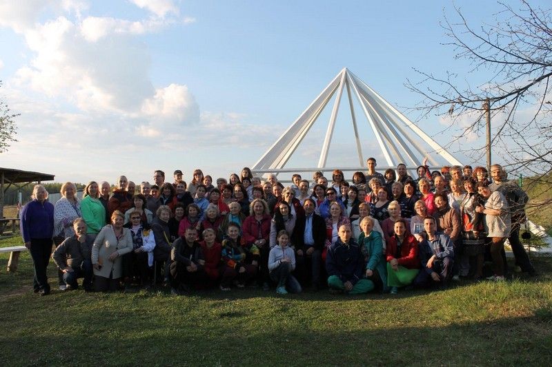 Региональный Форум Международной Научной Школы Универсологии